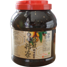 CITRUS PEEL ORANGE TEA